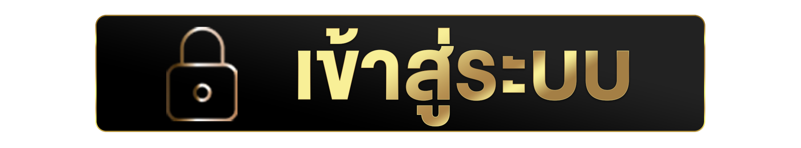 allnewufabet button gold background image png